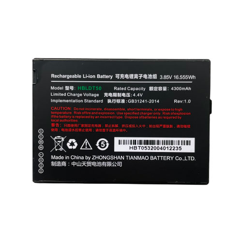 Аккумуляторная батарея 3.85V 6000mAh  Urovo DT50 (ACCDT50-HBLDT50E)