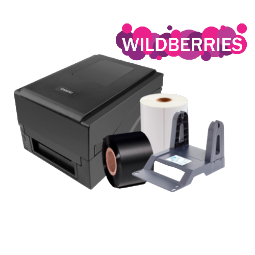 Принтер этикеток Urovo D7000 (комплект для маркировки Wildberries)