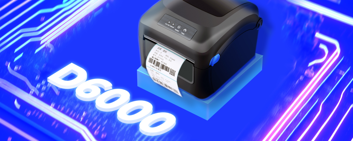 Принтер этикеток D6000 — надежное решение для печати этикеток