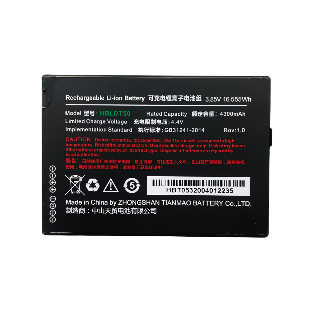 Аккумуляторная батарея HBLDT50 3.85V 4300mAh для Urovo DT50 (ACC-BAT-HBLDT50/ACCDT50-HBLDT50S)
