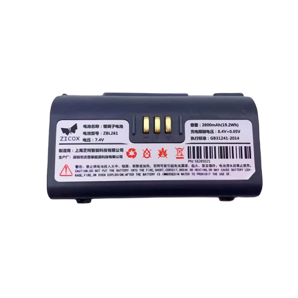 Аккумуляторная батарея 7.4V 2600 mAh для UROVO K419 (ACC-ZBL262)